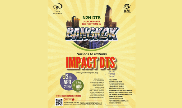 DTS Bangkok