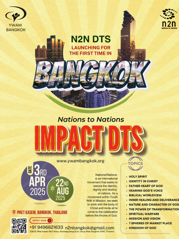 dts-1 (2)